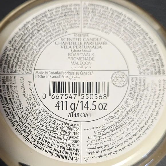 Boardwalk - Picture 3 of 4